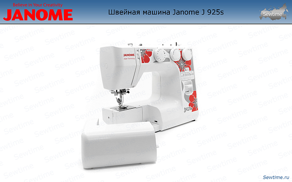 Швейная машина Janome J925s
