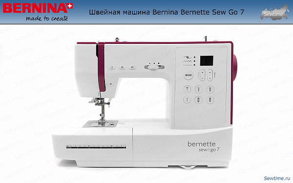 Швейная машина Bernette Sew Go 7