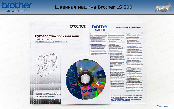 Швейная машина Brother LS 200