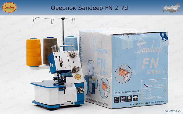 Оверлок Sandeep FN 2-7d