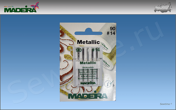 Иглы Madeira 9451 Metallic, 5 шт, №90