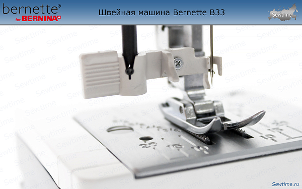 Швейная машина Bernette b33