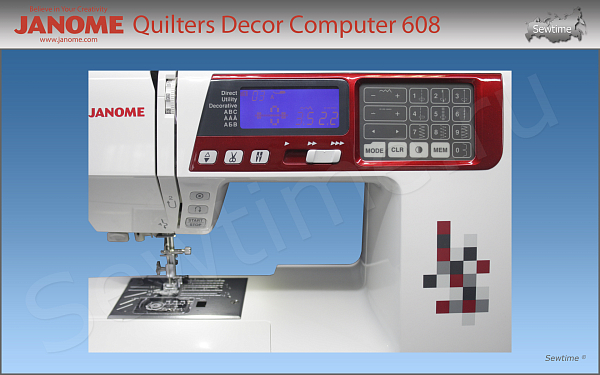 Швейная машина Janome QDC 608 (quilters decor computer)