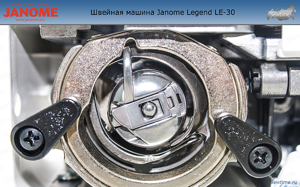 Швейная машина Janome Legend LE-30