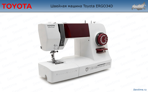 Швейная машина Toyota ERGO34D