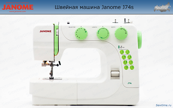 Швейная машина Janome J74s