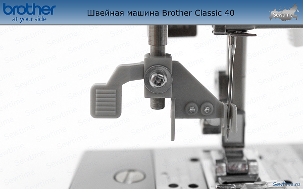Швейная машина Brother Classic 40