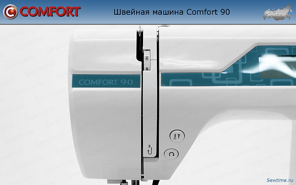 Швейная машина Comfort 90