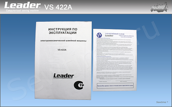 Швейная машина Leader VS 422a