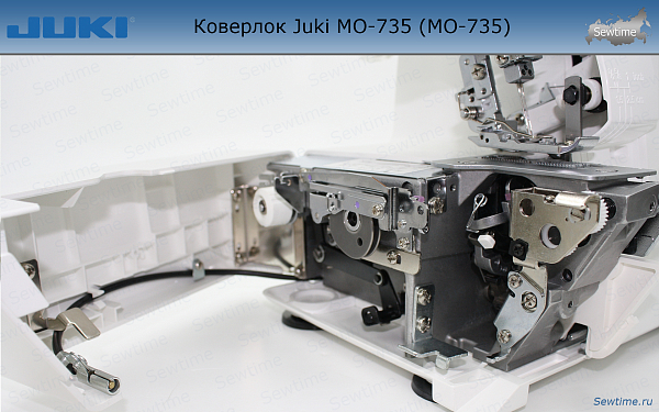 Коверлок Juki MO-735N