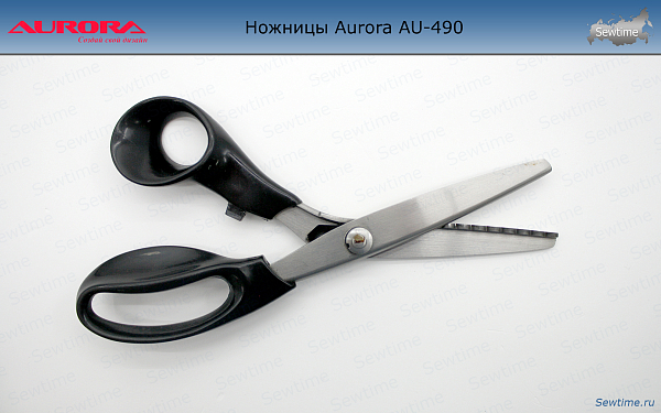 Ножницы Aurora AU-490