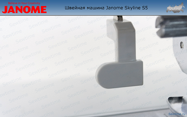 Швейная машина Janome Skyline S5