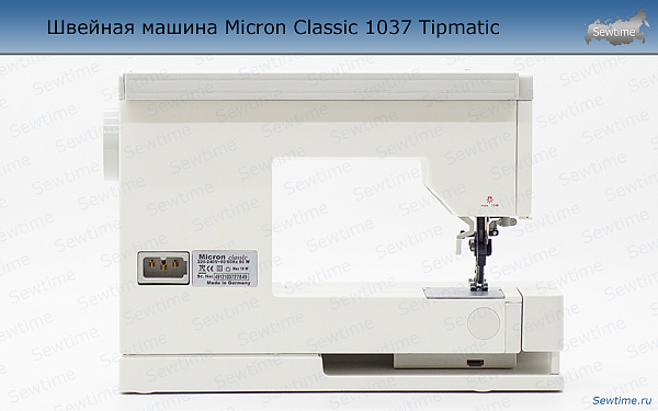 Швейная машина Micron Classic 1037 Tipmatic