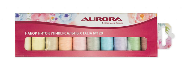 Набор ниток Aurora AU-1204, 10x200, Talia, №120