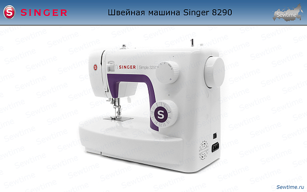 Швейная машина Singer Simple 3250