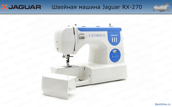 Швейная машина Jaguar RX-270