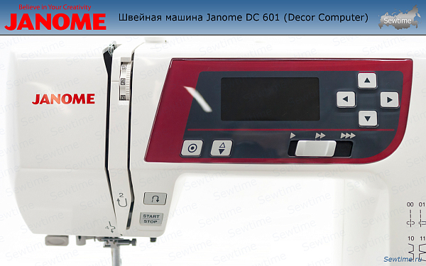 Швейная машина Janome DC 601 (Decor Computer)