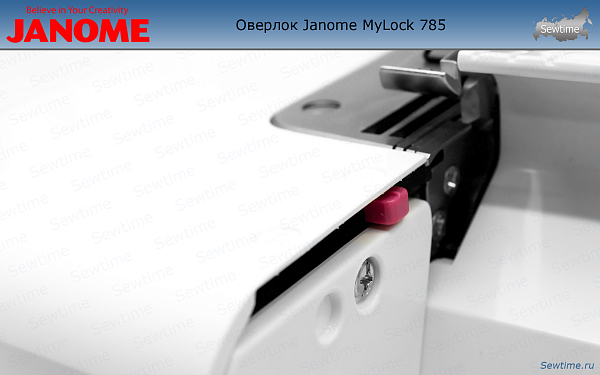 Оверлок Janome MyLock 785 (ML 785)
