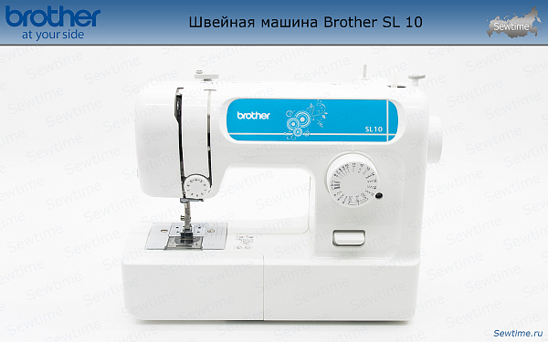 Швейная машина Brother SL 10
