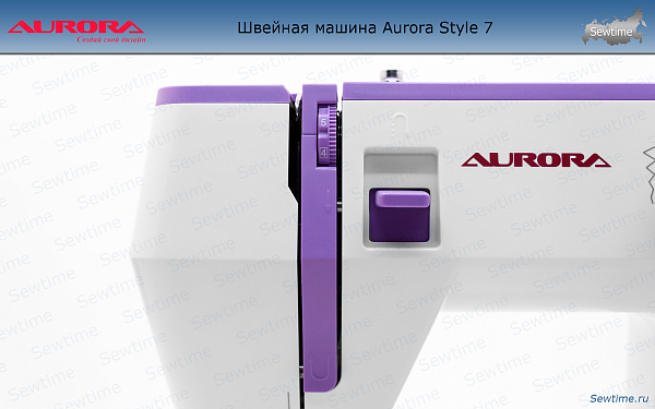 Швейная машина Aurora Style 7