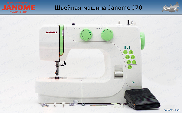 Швейная машина Janome J70