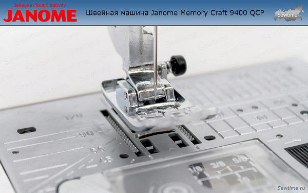 Швейная машина Janome Memory Craft 9400 QCP