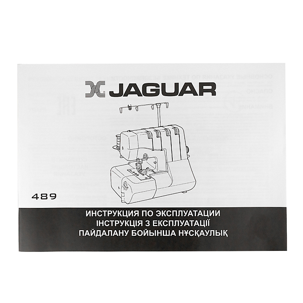 Оверлок Jaguar M-735D