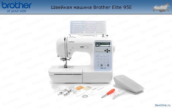 Швейная машина Brother Elite 95E