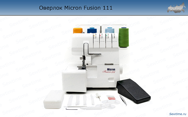 Оверлок Micron Fusion 111