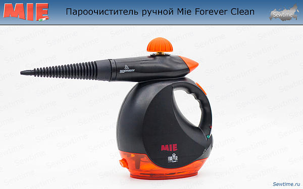 Пароочиститель ручной Mie Forever Clean