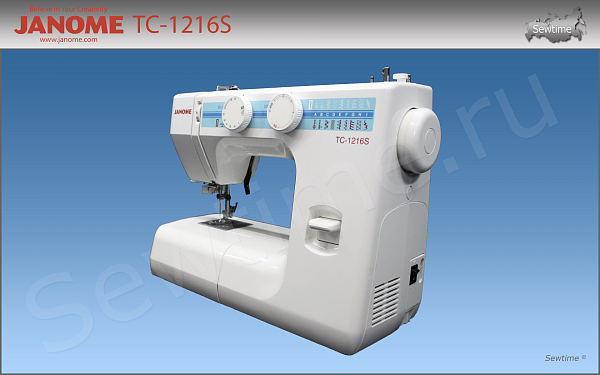 Швейная машина Janome TC 1216s