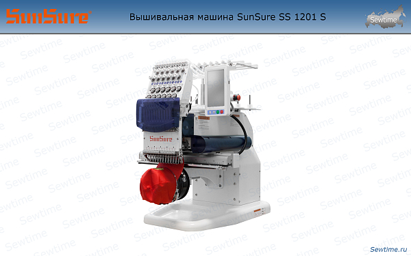 Вышивальная машина SunSure SS 1201 S