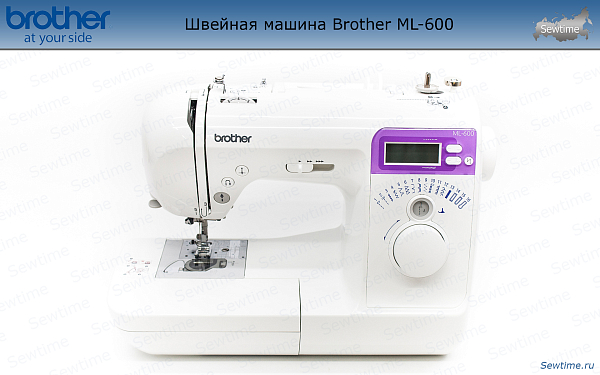 Швейная машина Brother ML 600