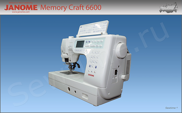 Швейная машина Janome Memory Craft 6600P (MC 6600)