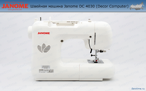 Швейная машина Janome DC 4030 (Decor Computer)
