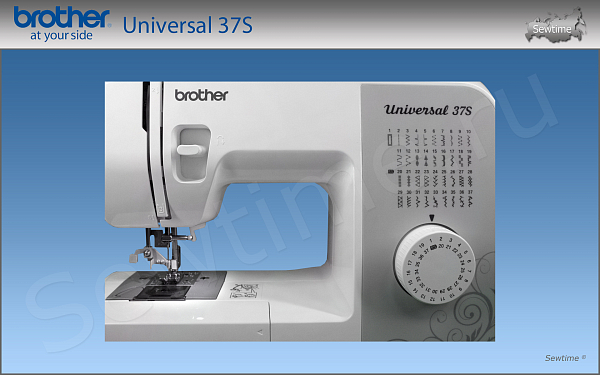 Швейная машина Brother Universal 37S