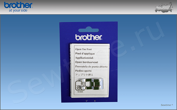 Лапка Brother F026N для швейной машины открытая для аппликаций (XC1963052)
