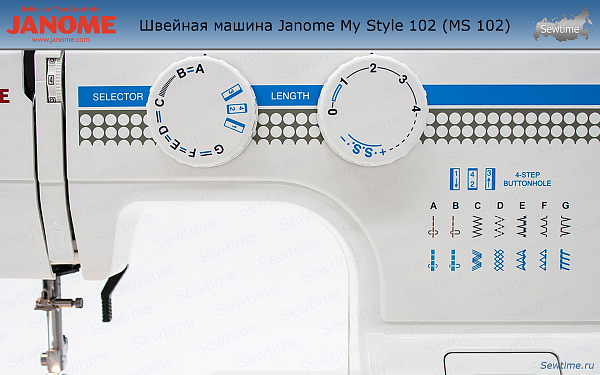 Швейная машина Janome 102 (My Style MS 102)