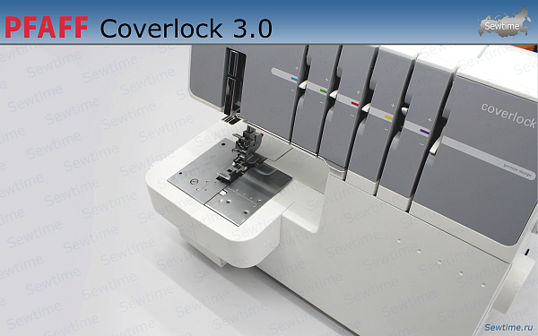 Коверлок Pfaff Coverlock 3.0