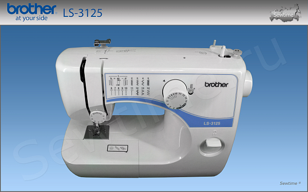 Швейная машина Brother LS 3125
