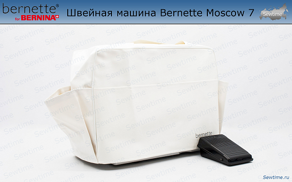 Швейная машина Bernette Moscow 7