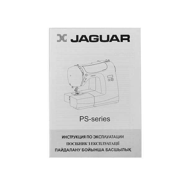 Швейная машина Jaguar PS-650