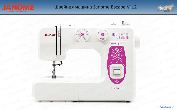 Швейная машина Janome Escape V-12