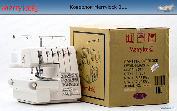 Коверлок Merrylock 011