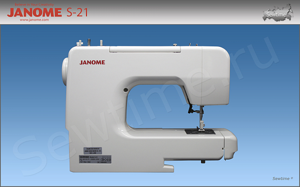 Швейная машина Janome S-21
