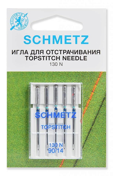 Иглы Schmetz 08:90.2.VDS для отстрочки джинсовыми нитями Top Stitch 130N NM № 90, 5 шт