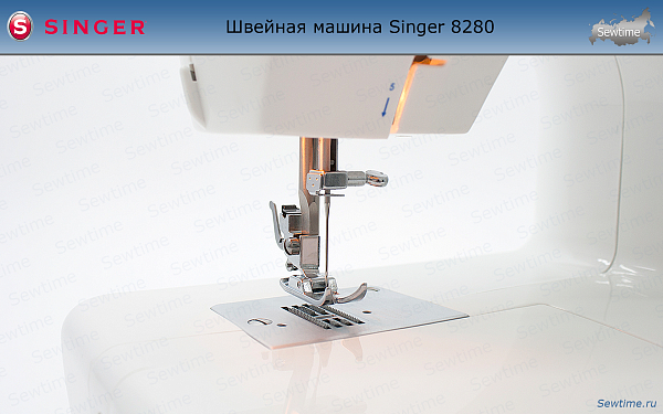 Швейная машина Singer 8280
