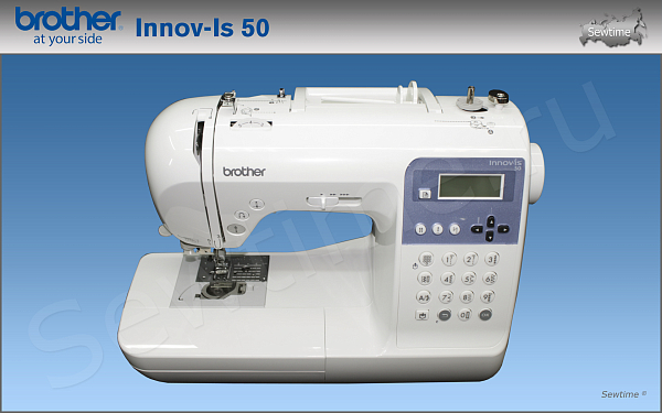 Швейная машина Brother INNOV-'IS NV-50