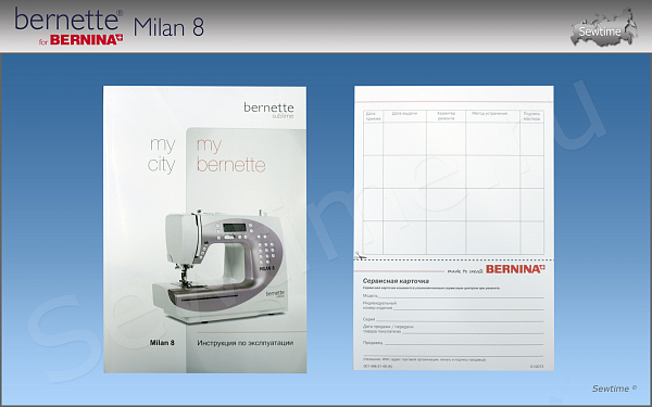 Швейная машина Bernette Milan 8