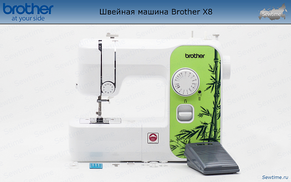 Швейная машина Brother X 8